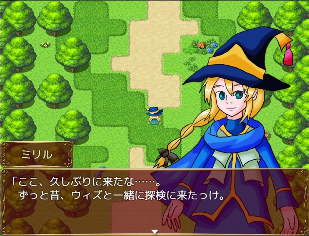 【フリーゲーム】Witch's Jewel(ウィッチズ ジュエル)