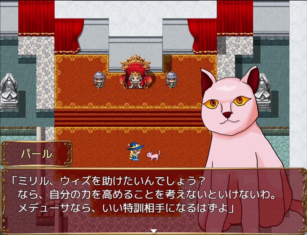 【フリーゲーム】Witch's Jewel(ウィッチズ ジュエル)