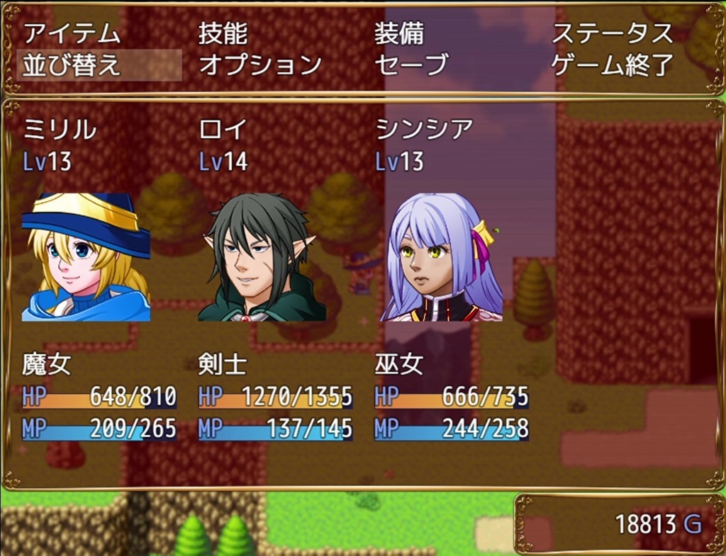 【フリーゲーム】Witch's Jewel(ウィッチズ ジュエル)