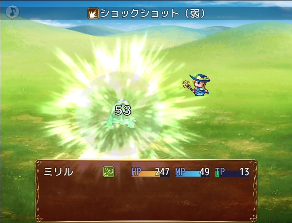 【フリーゲーム】Witch's Jewel(ウィッチズ ジュエル)