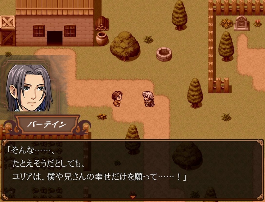 【フリーゲーム】「魔導士は幻影を耽溺する(まどうしはげんえいをたんできする)」体験版