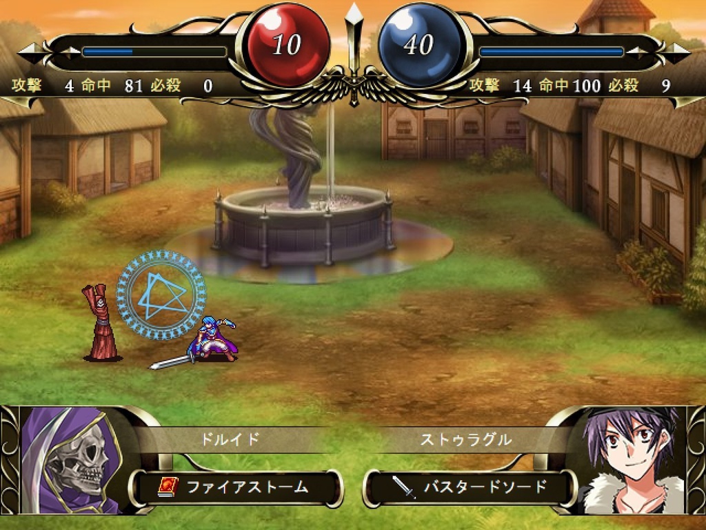 【フリーゲーム】Struggle - ストゥラグル - 体験版