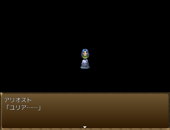 【フリーゲーム】短編RPG「魔導士」