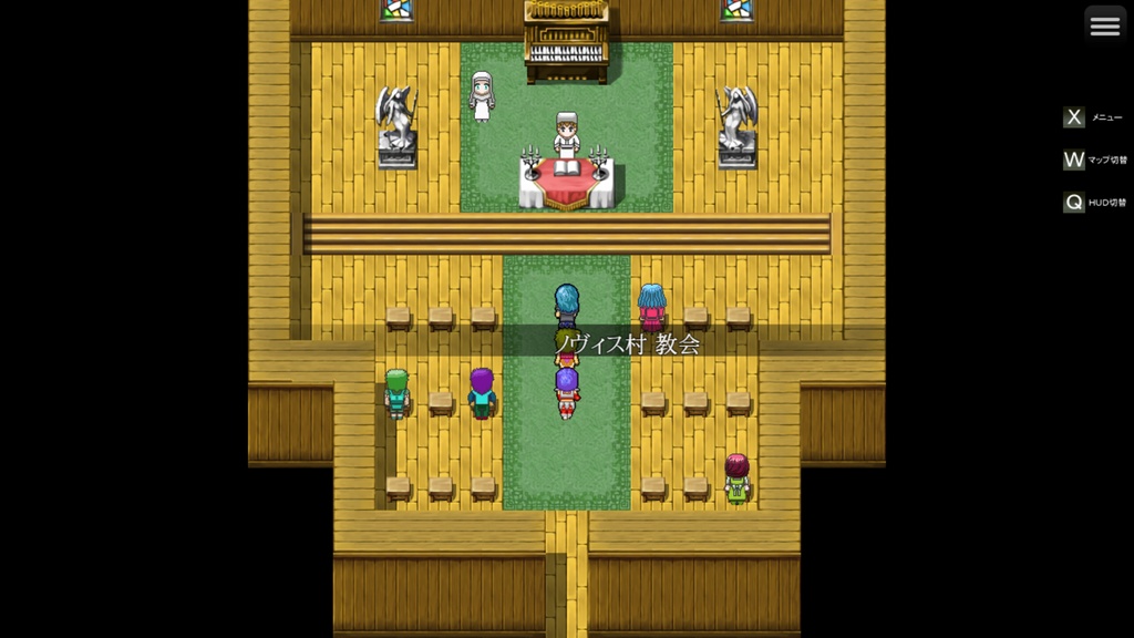 「魔導士 雨と虹 α体験版 ver2.0」