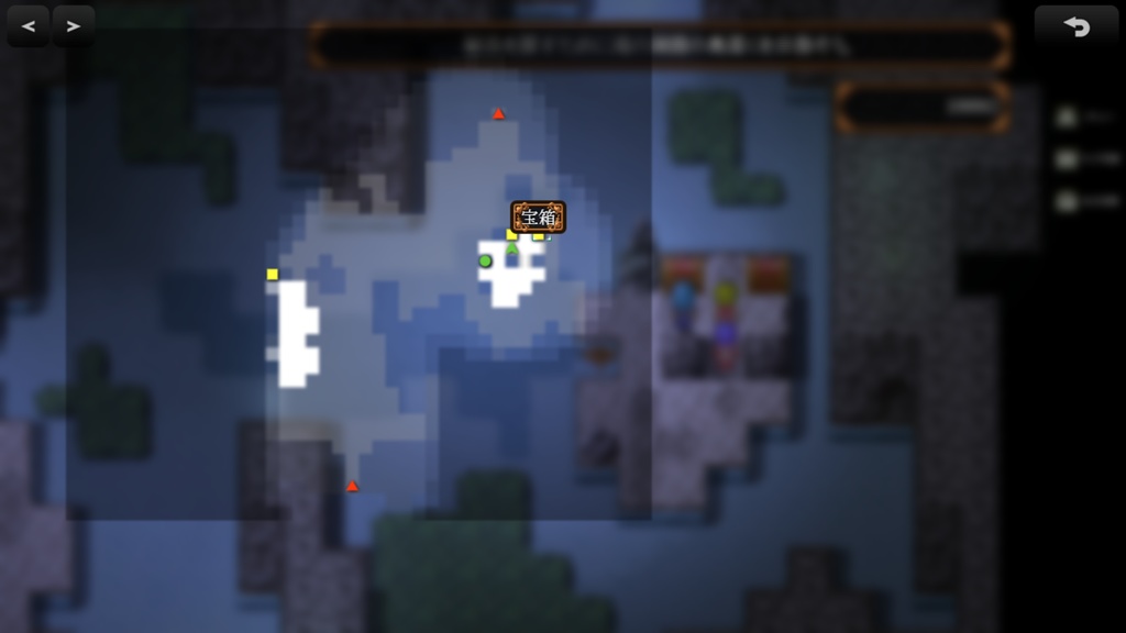 「魔導士 雨と虹 α体験版 ver2.0」