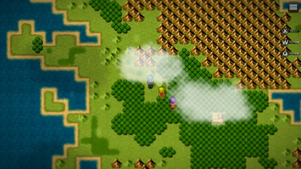 「魔導士 雨と虹 α体験版 ver2.0」