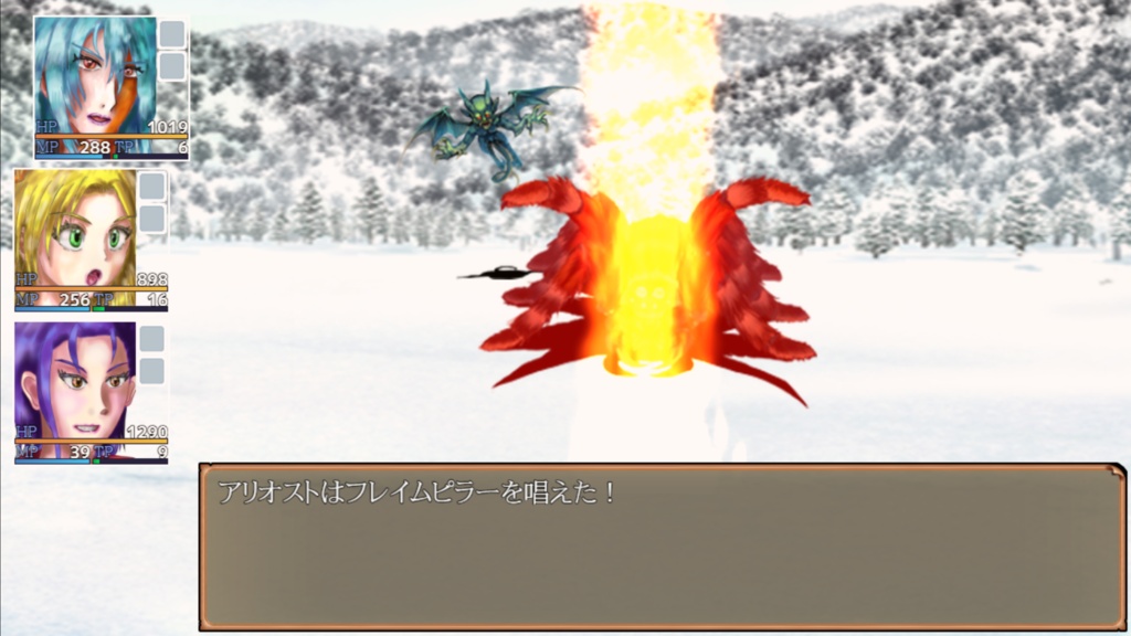 「魔導士 再 β版」