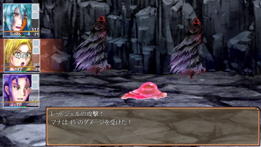 「魔導士 再 β版」