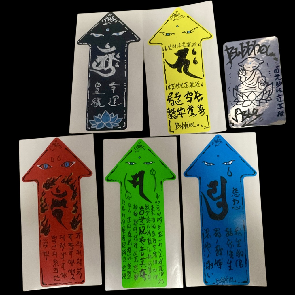 御札風ブランクステッカー