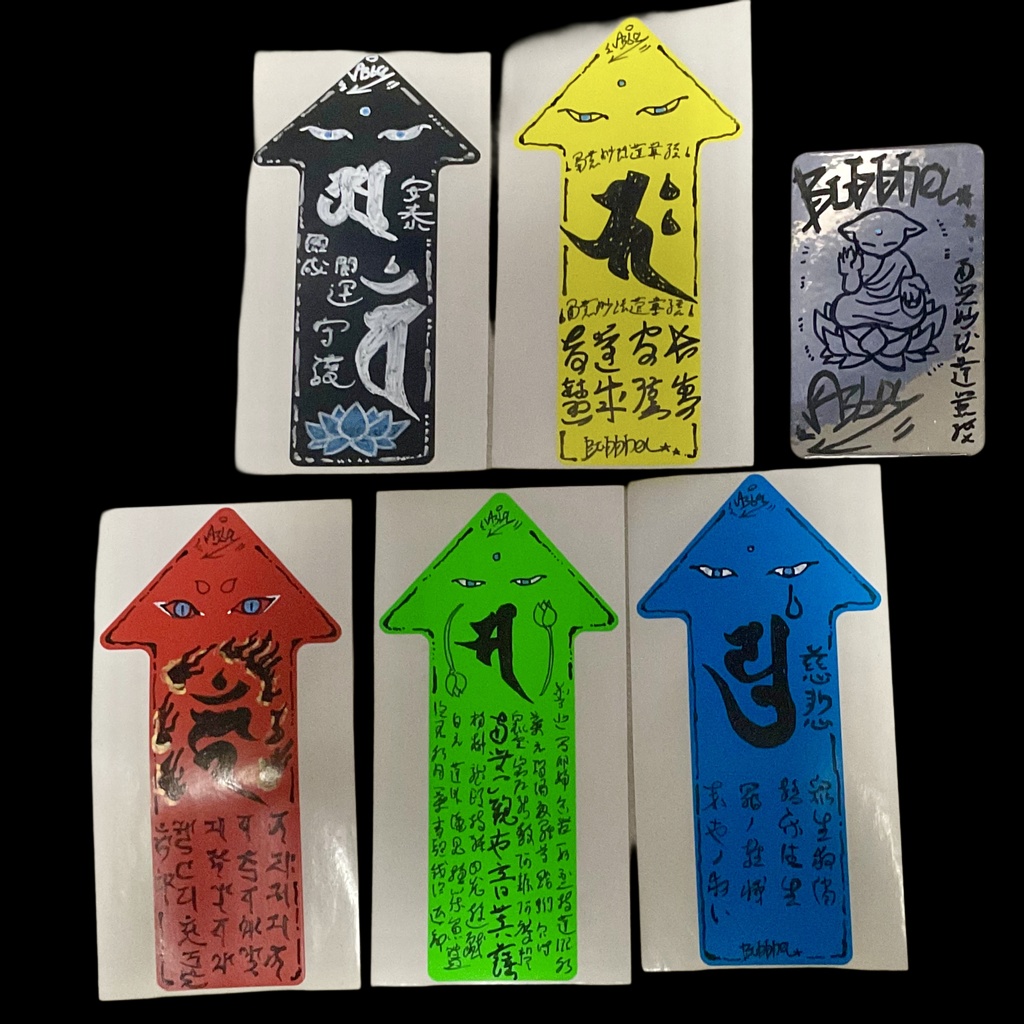 御札風ブランクステッカー