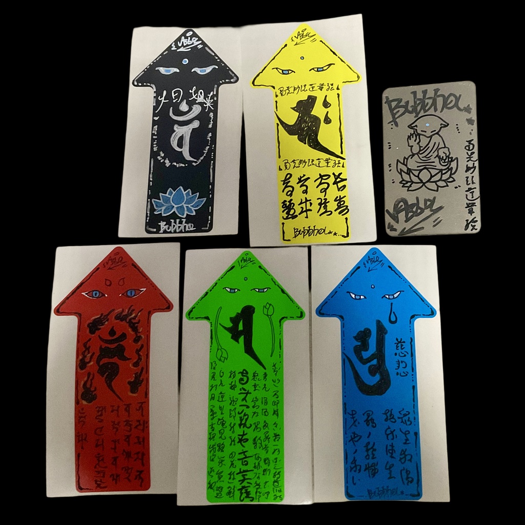 御札風ブランクステッカー