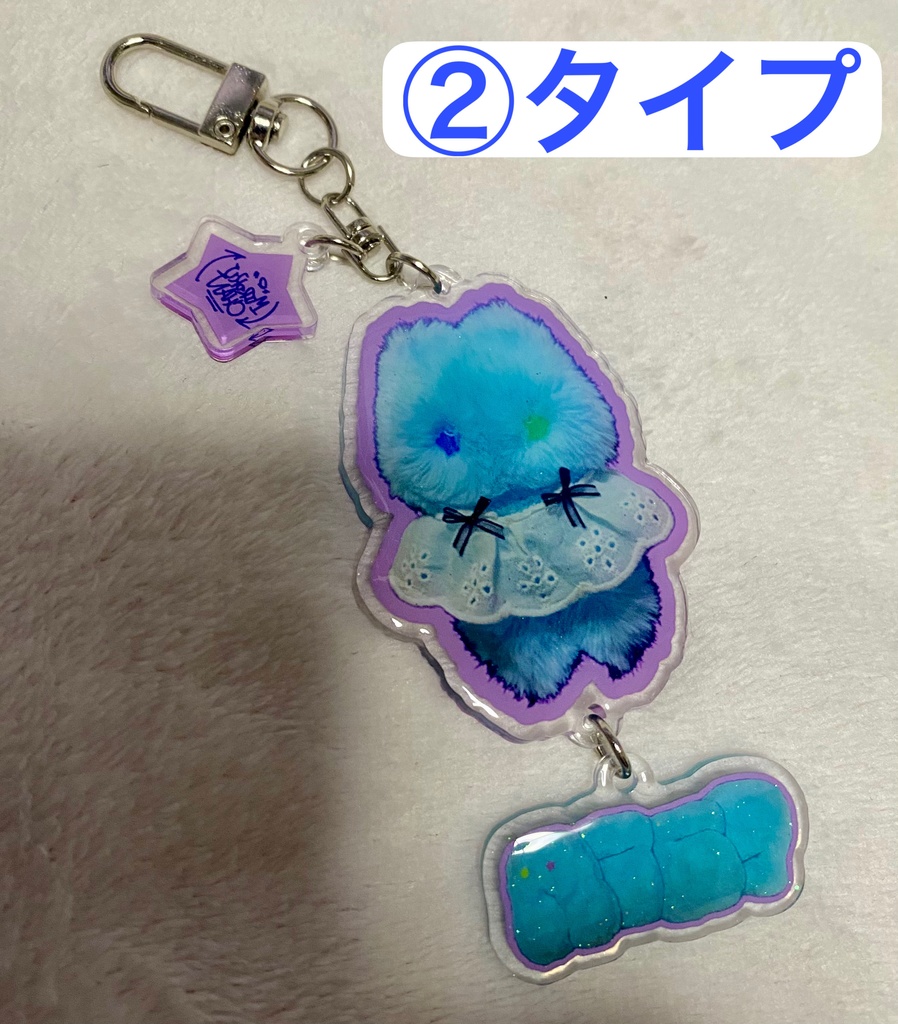 みろくちゃん エポキシ樹脂 キーホルダー