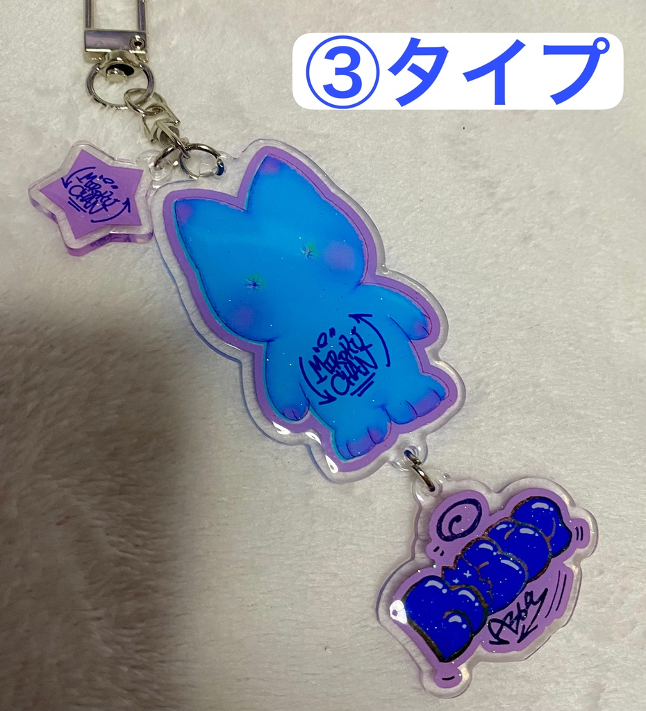 みろくちゃん エポキシ樹脂 キーホルダー