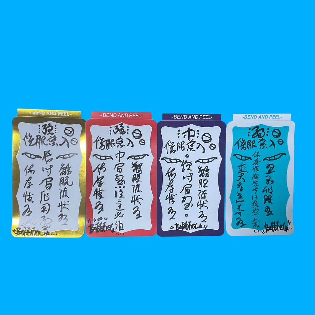 お守りステッカー4枚セット