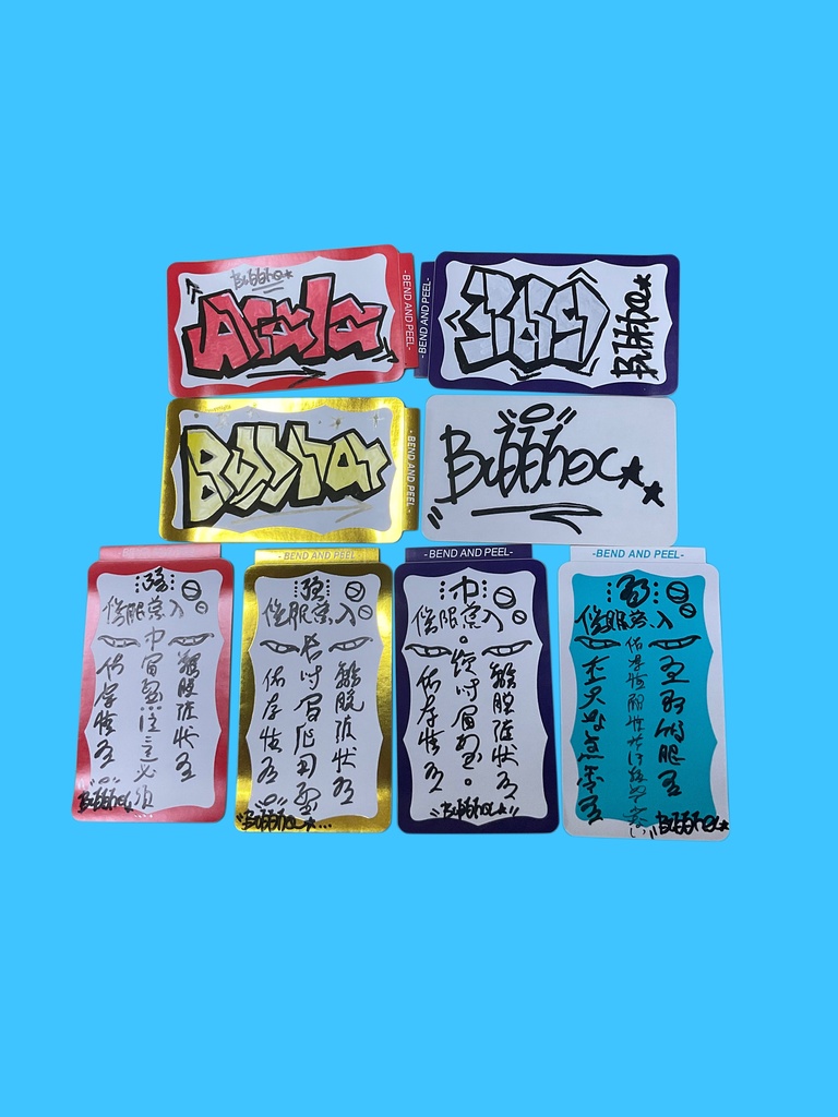 レタリングステッカー お薬お守りステッカー セット