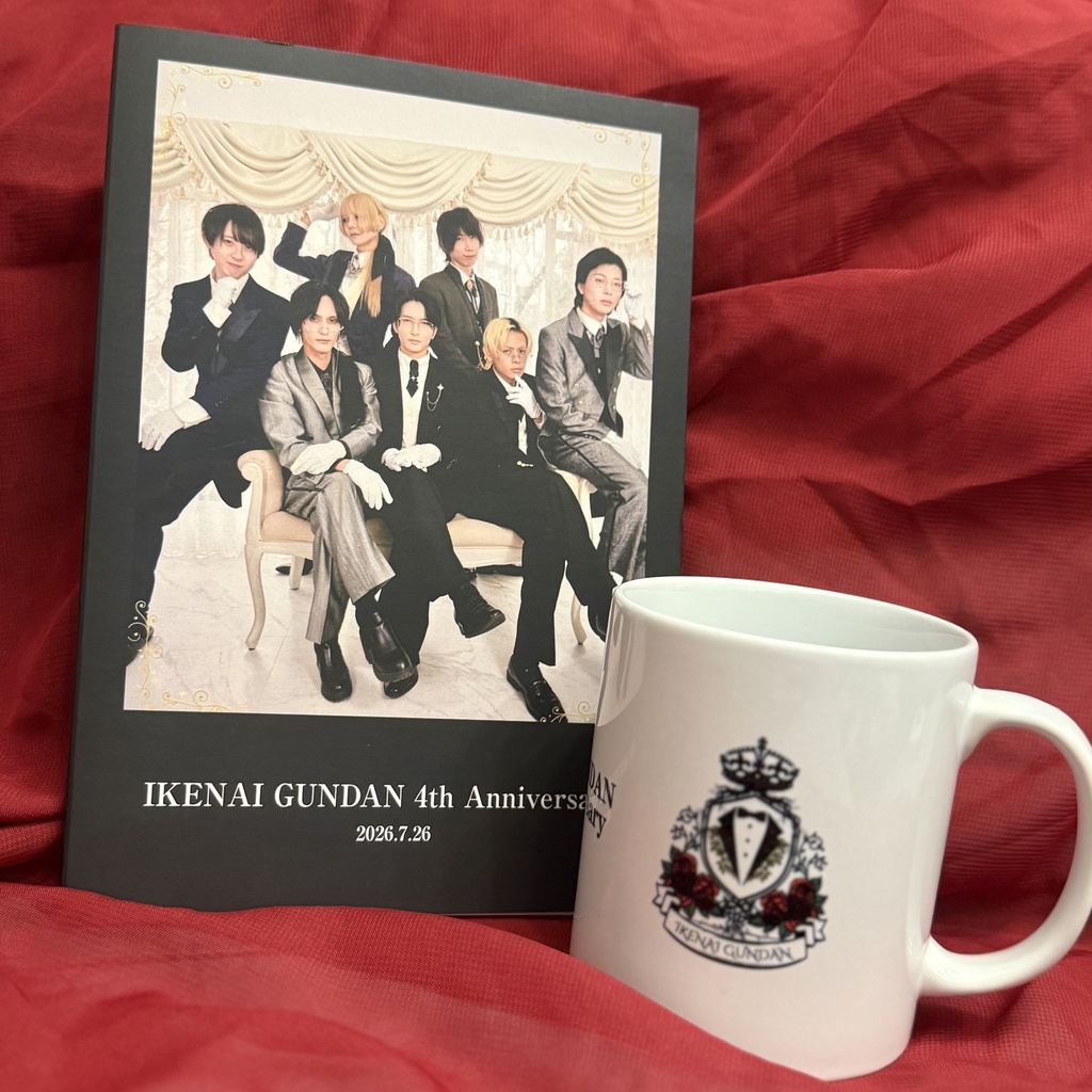 ✨軍団結成4周年記念セット✨