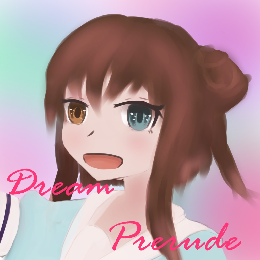 Dream Prelude