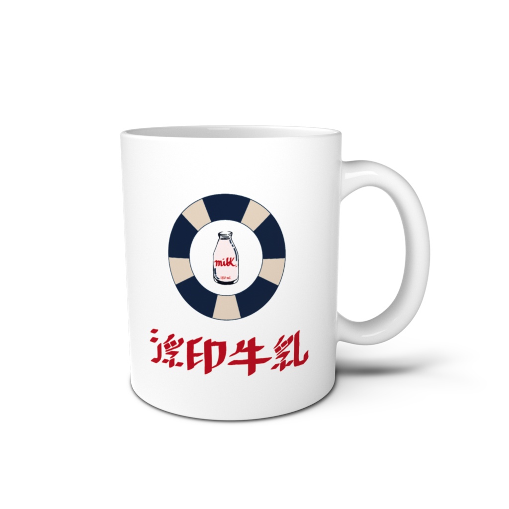 浮印マグカップ