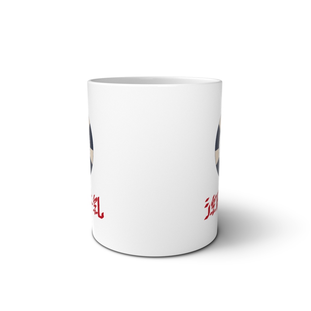 浮印マグカップ