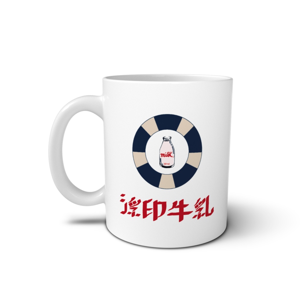 浮印マグカップ