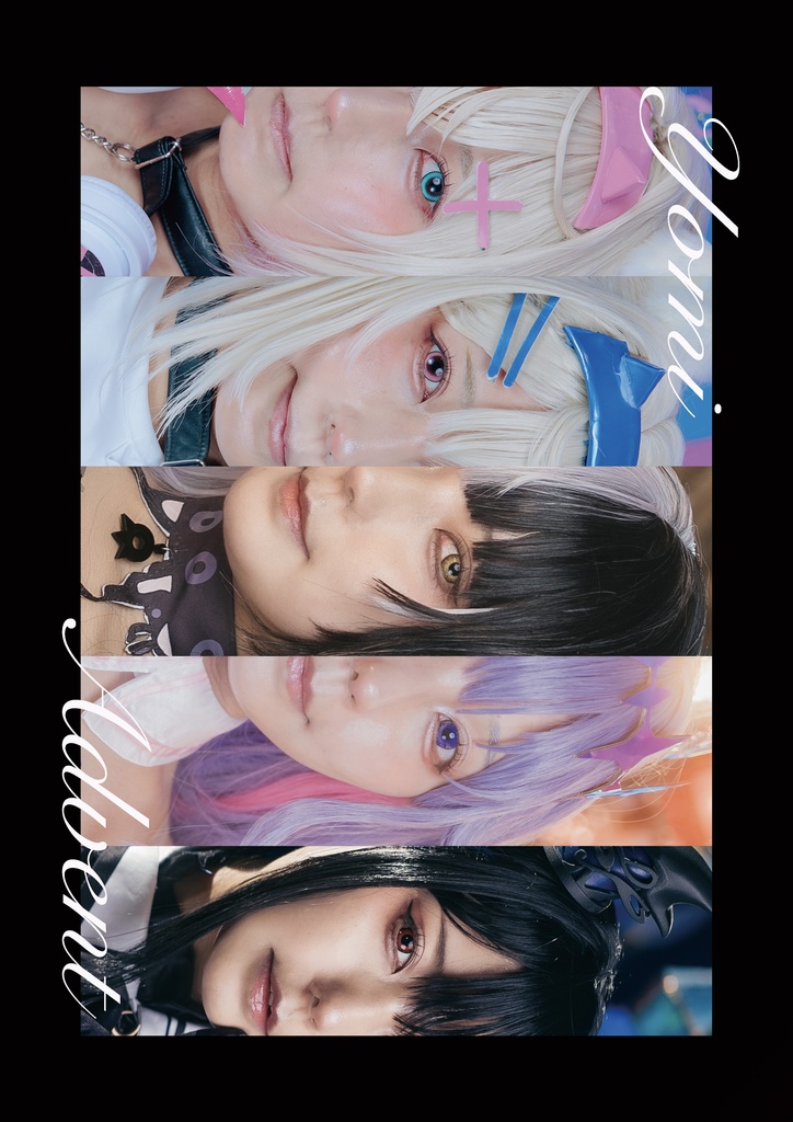 HololiveAdvent写真集「YomiAdvent」