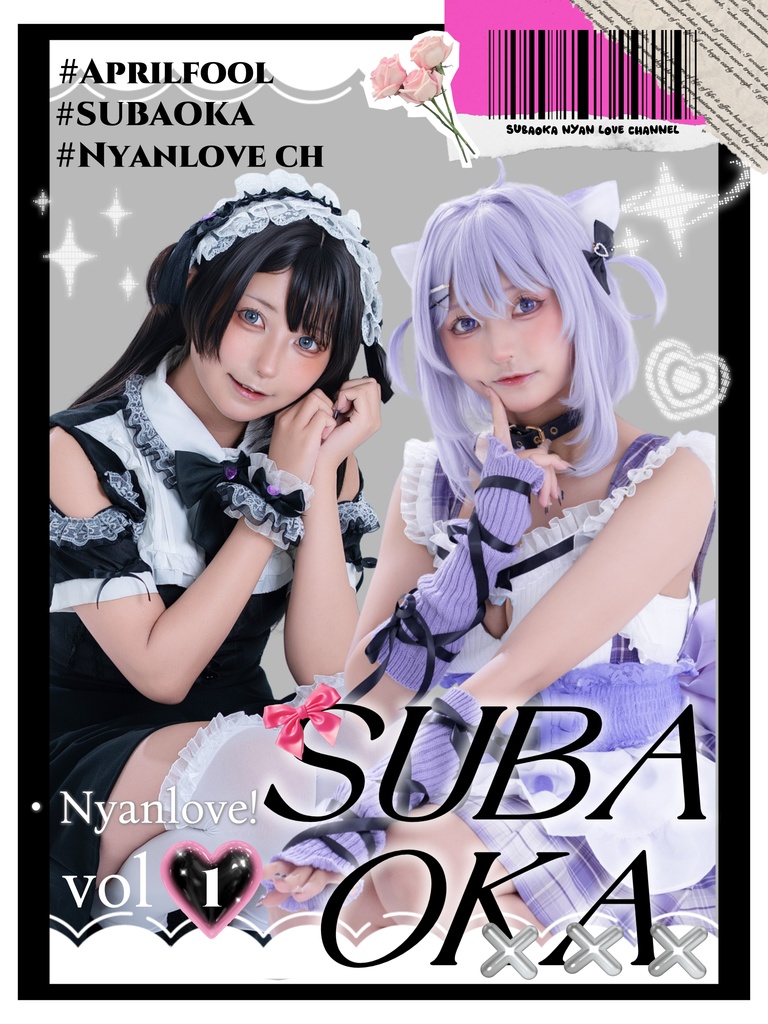 【C107】🚑にゃんらぶっ！🍙💓‪