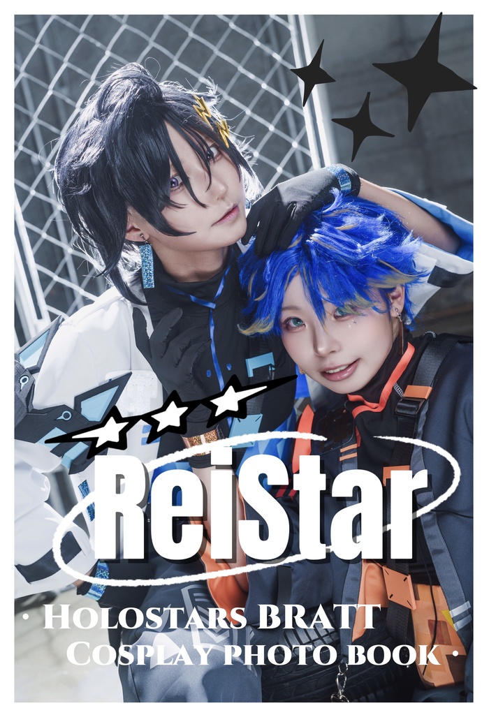Reistar🎭🎸✨️