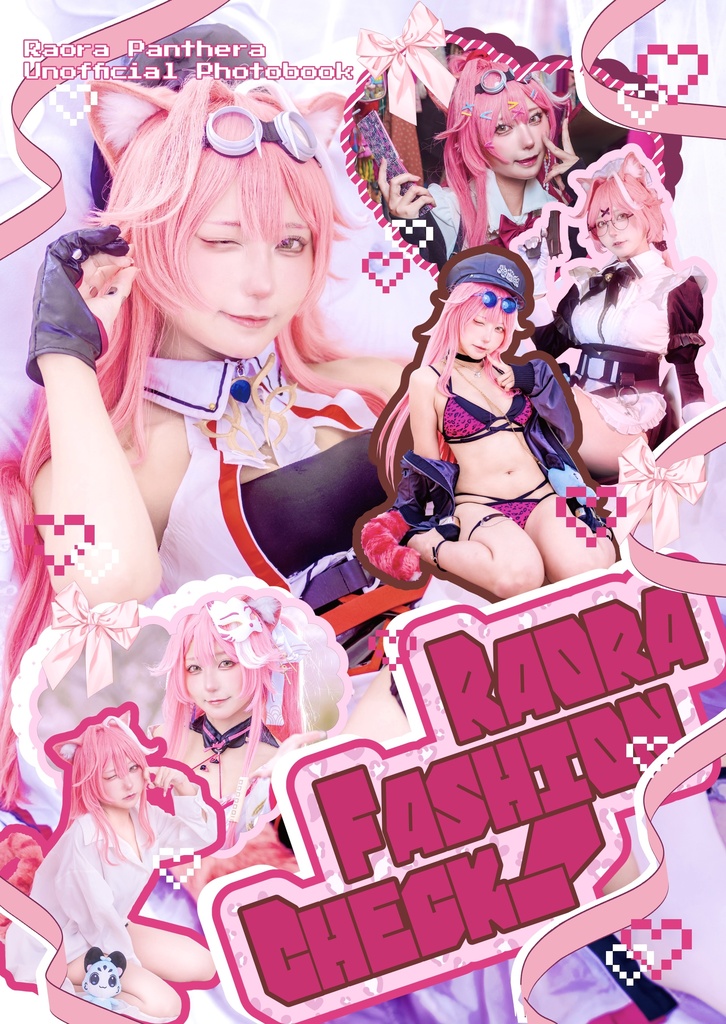 C108新刊&セット 「Raora Fashion Check!」