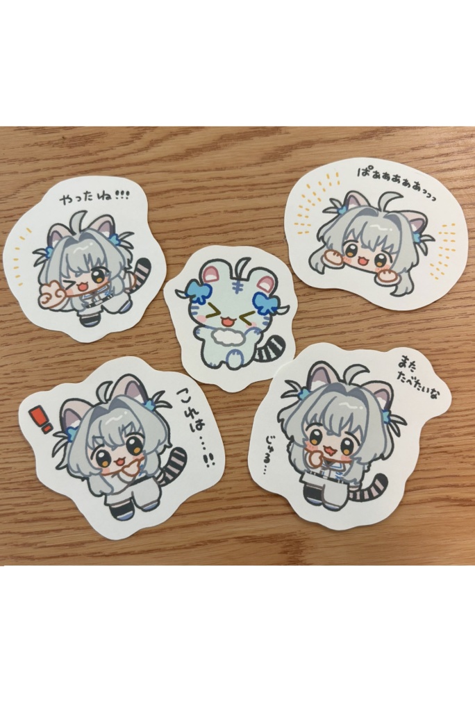 フリーカットゆねこシール※ランダム