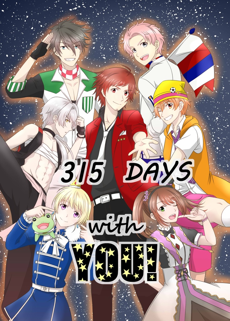 315 DAYS with YOU! vol.2