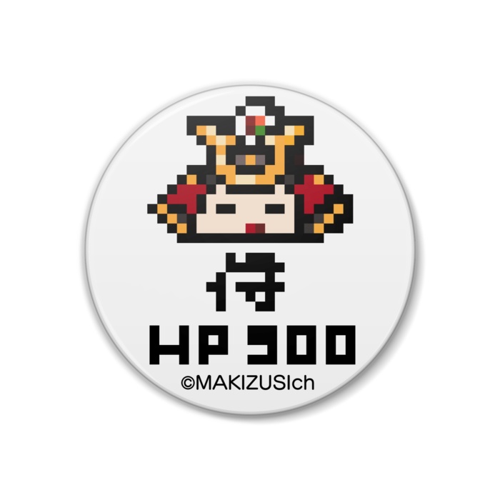 マキナーズバッチ「物理」