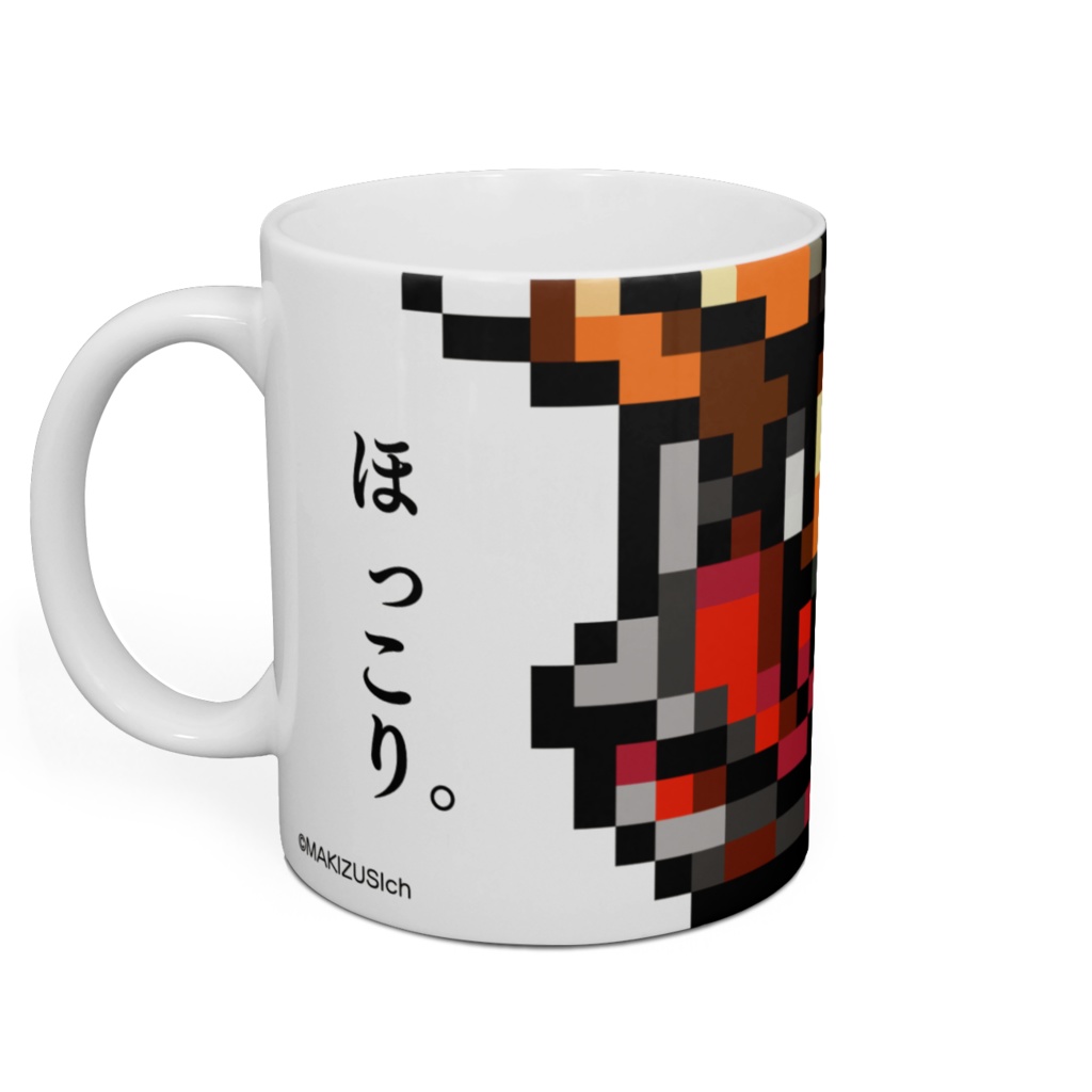 マキナーマグカップ - 直径 8 cm / 高さ 9.5 cm