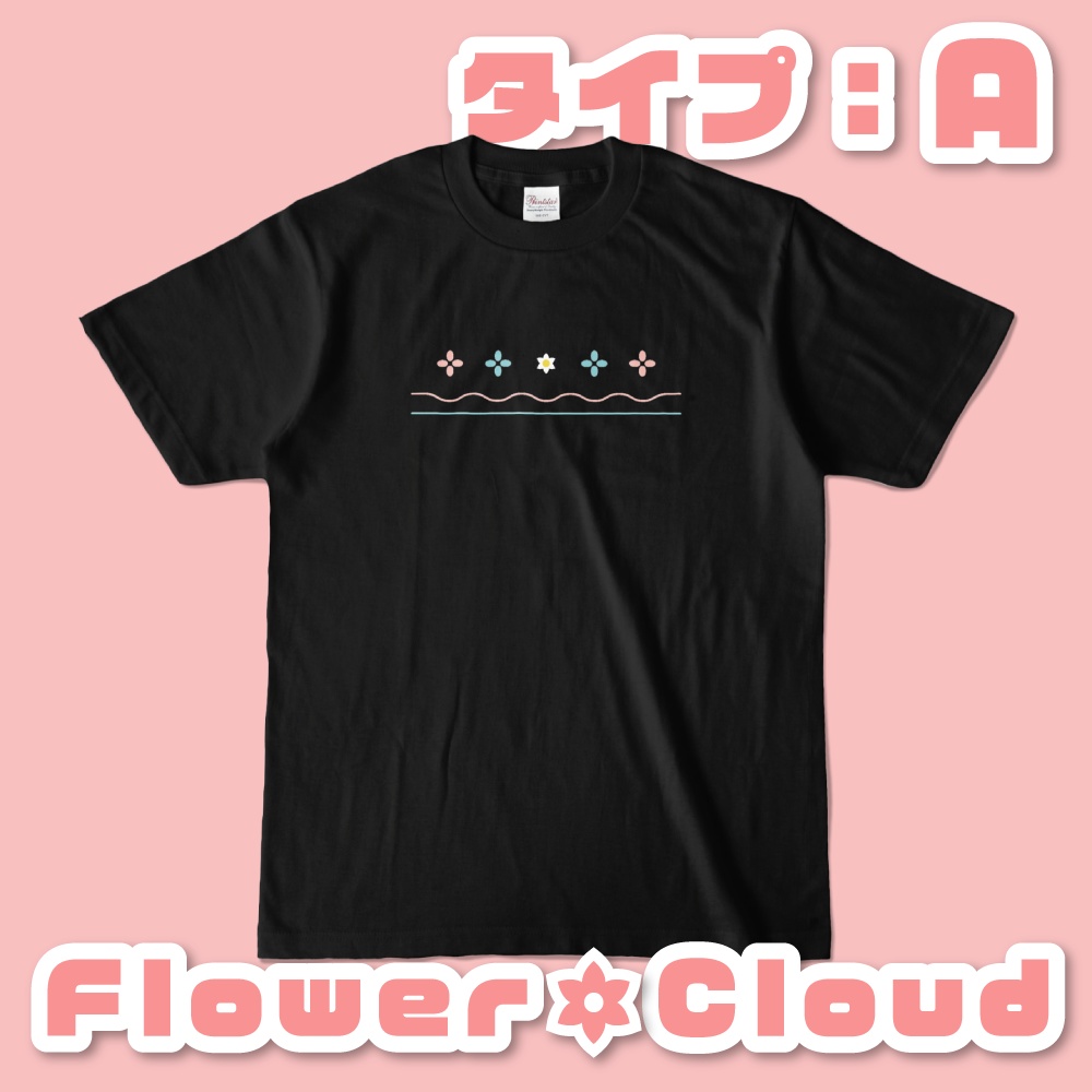 花雲くゆり【Flower❁Cloud】