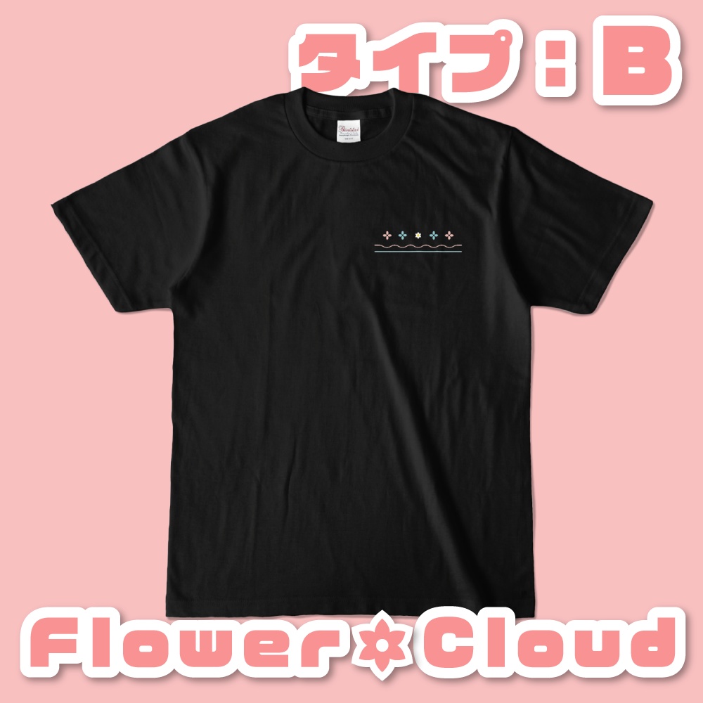 花雲くゆり【Flower❁Cloud】