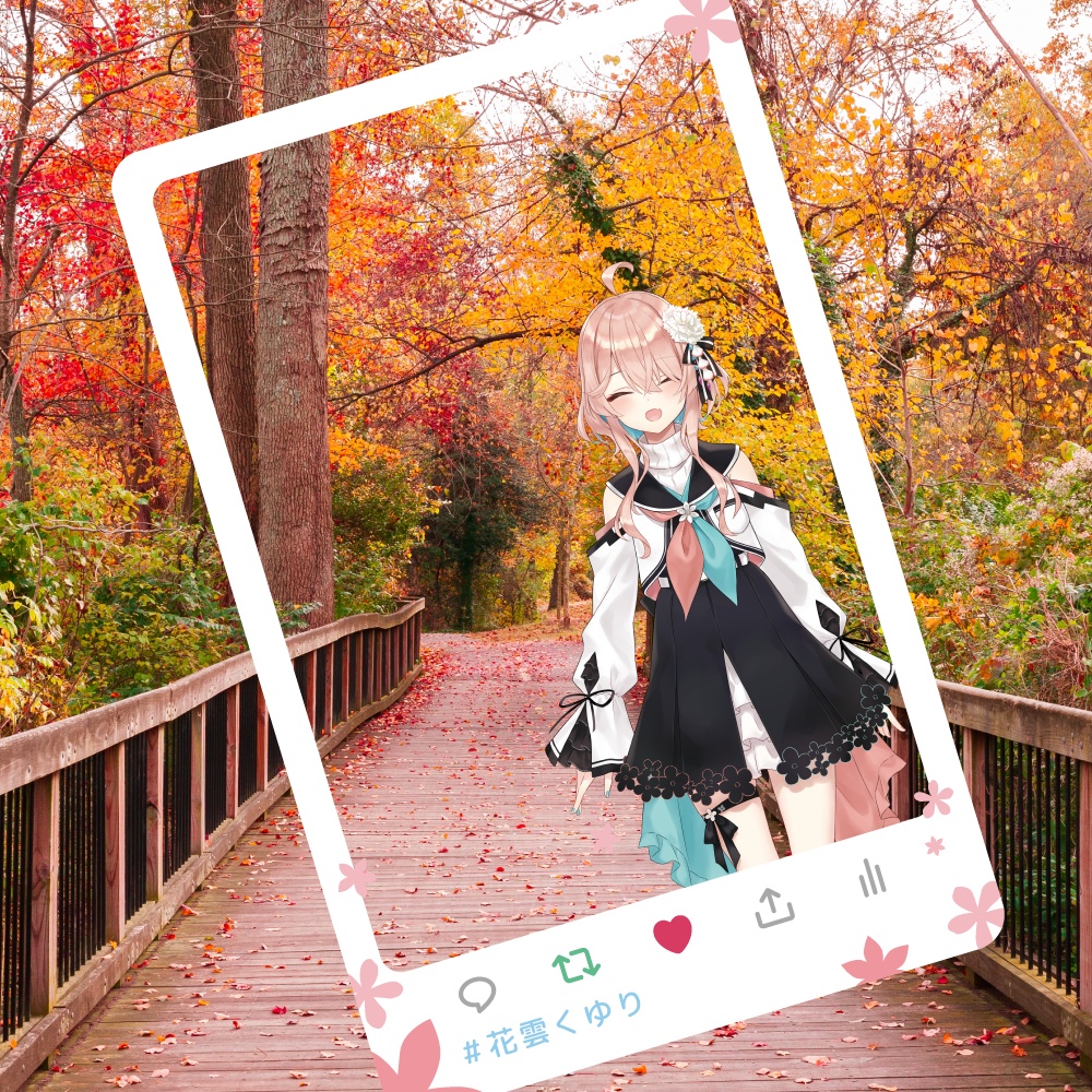 花雲くゆり どこでもおでかけフレーム