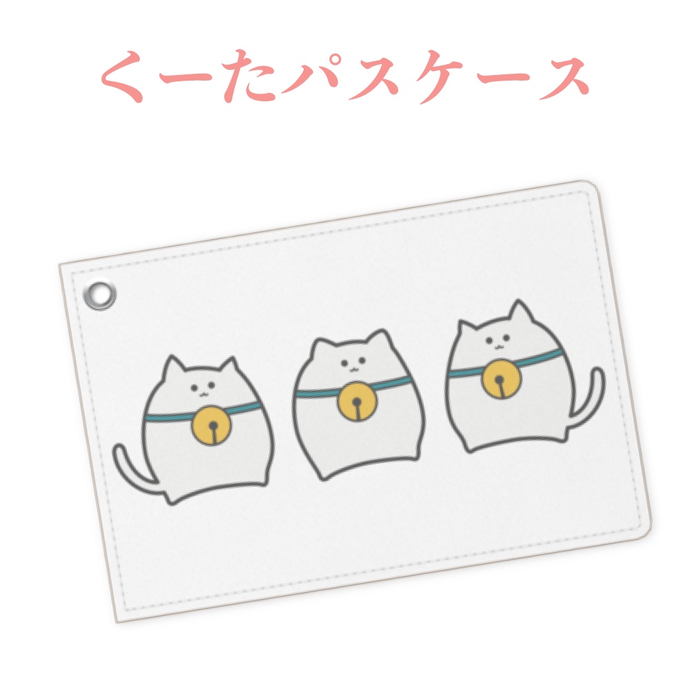 花雲くゆり 誕生日グッズ&ボイス2021