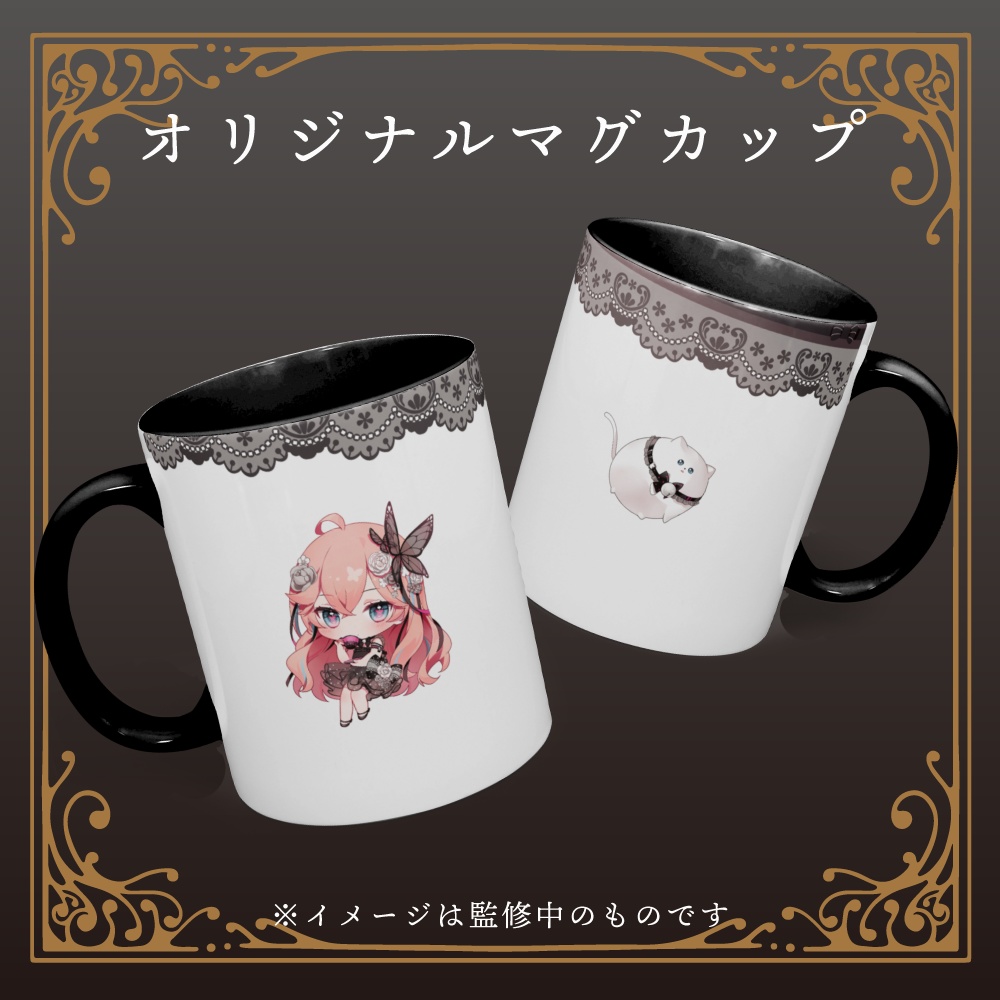 花雲くゆり 誕生日グッズ&ボイス2022