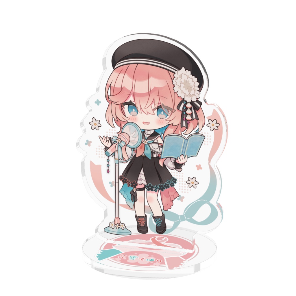花雲くゆり 朗読アクリルスタンド