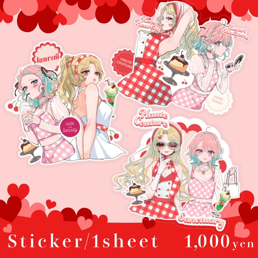 tutu Cutie Girl Collection ステッカー