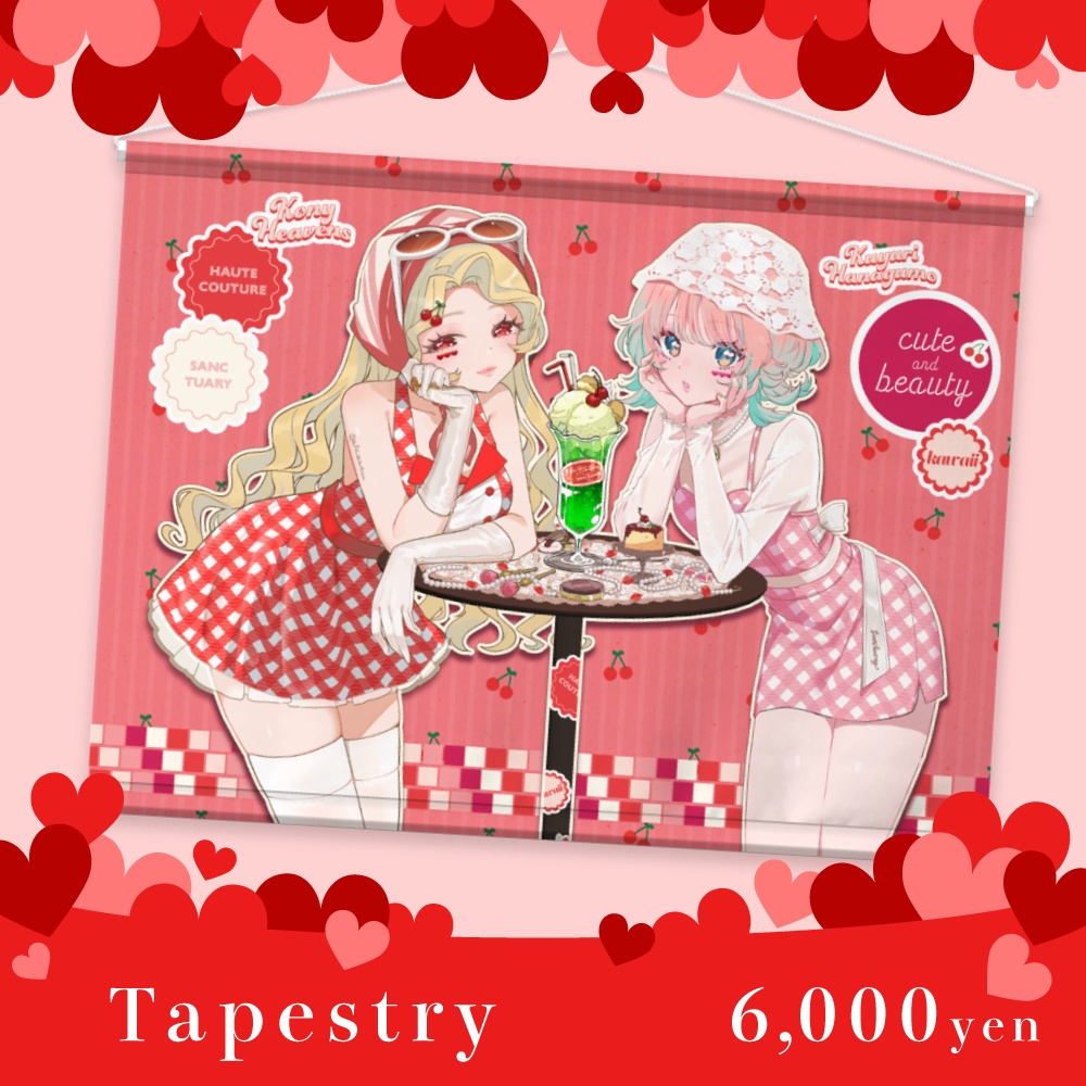 tutu Cutie Girl Collection タペストリー