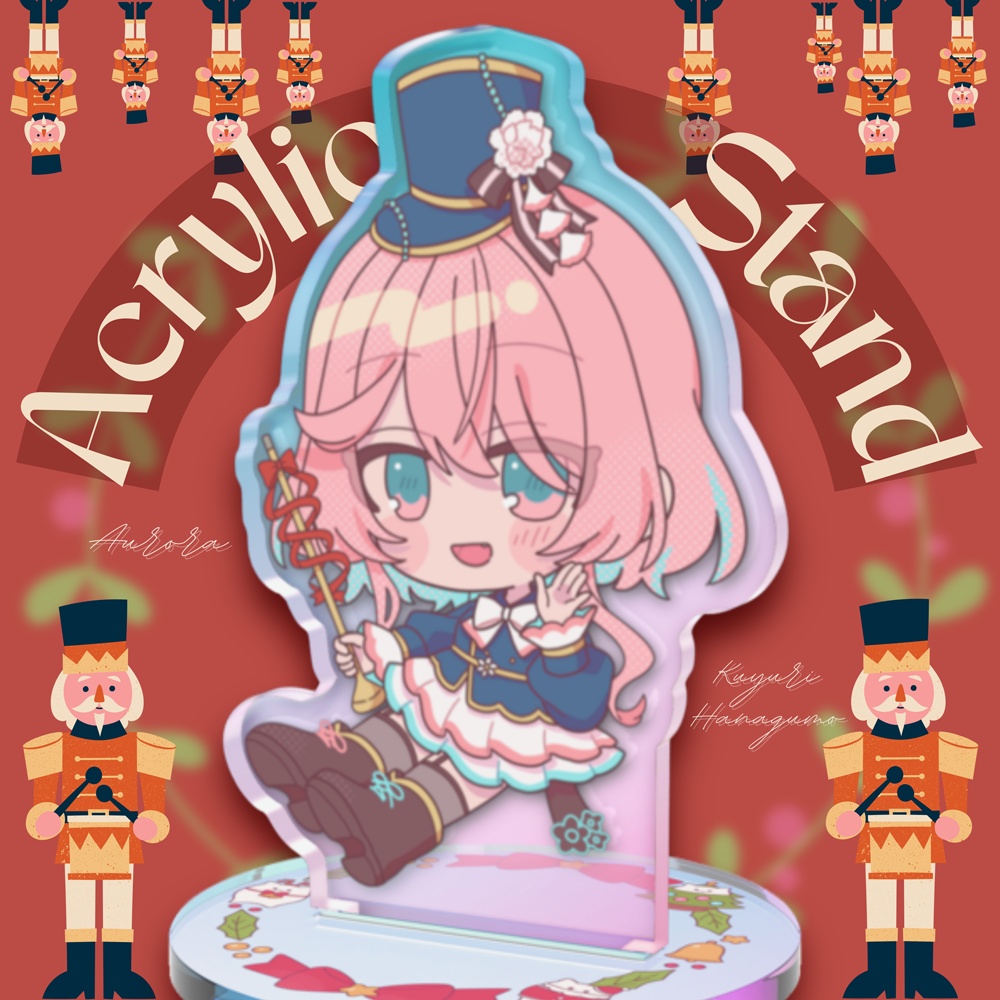 花雲くゆり くるみ割り人形オーロラアクリルスタンド
