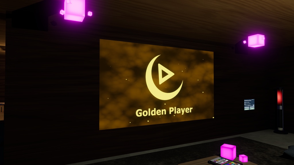 Golden Player (VRChat World Prefab)