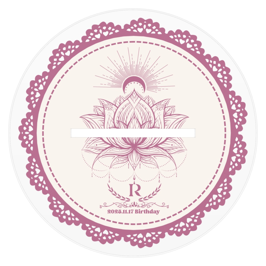 アクスタ( Birthday〚b〛)