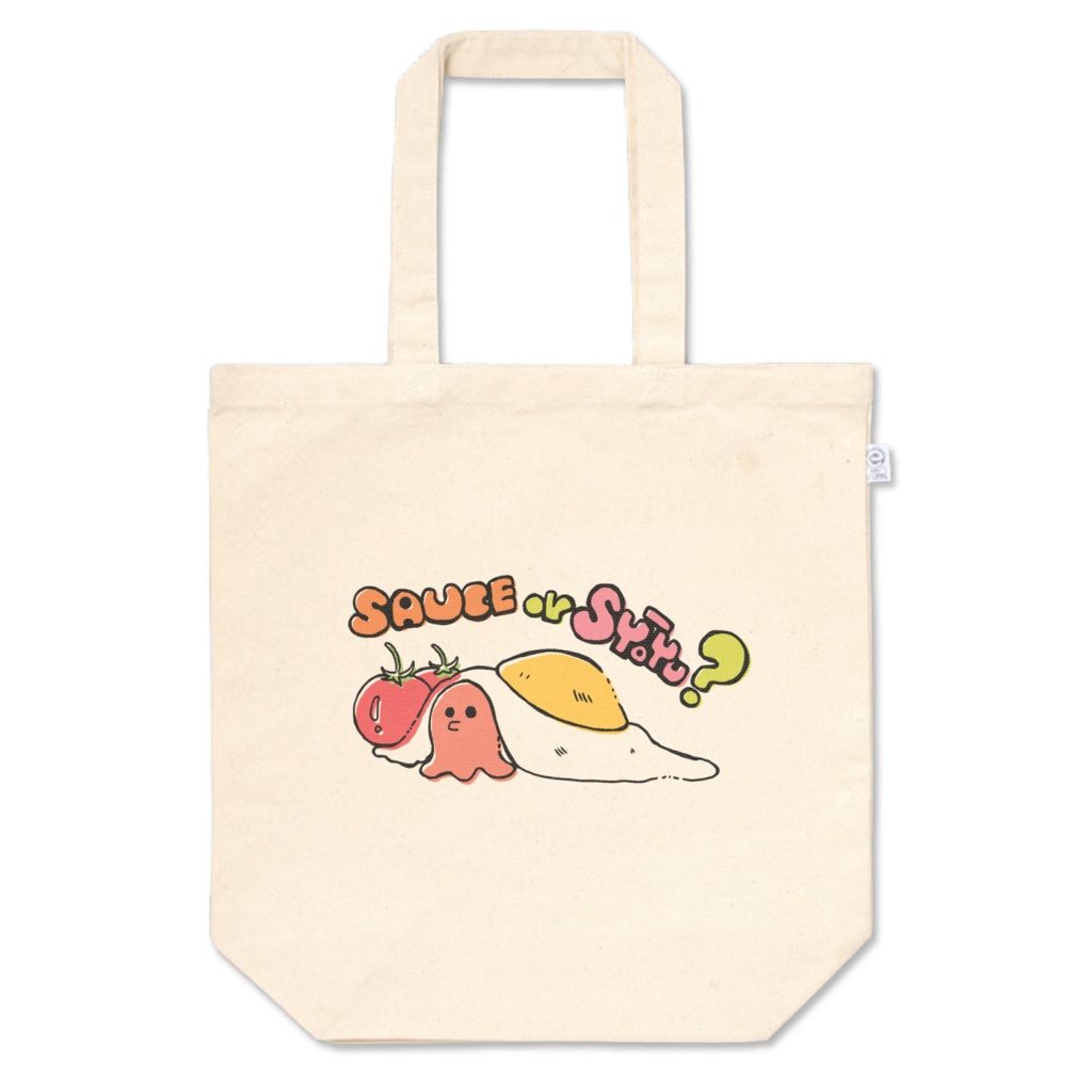 ソースorしょうゆ