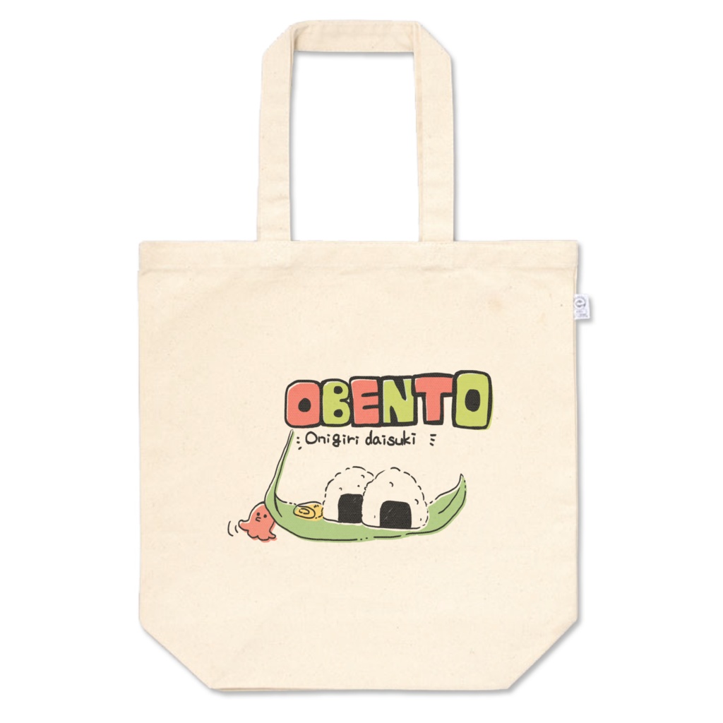 タコさんとおにぎり