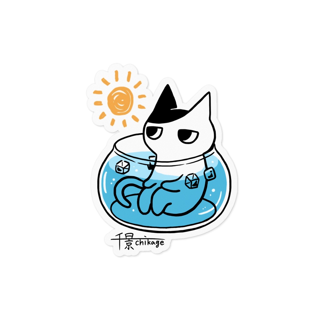 どうにかして冷やされたい千景ねこステッカー【文字なし】