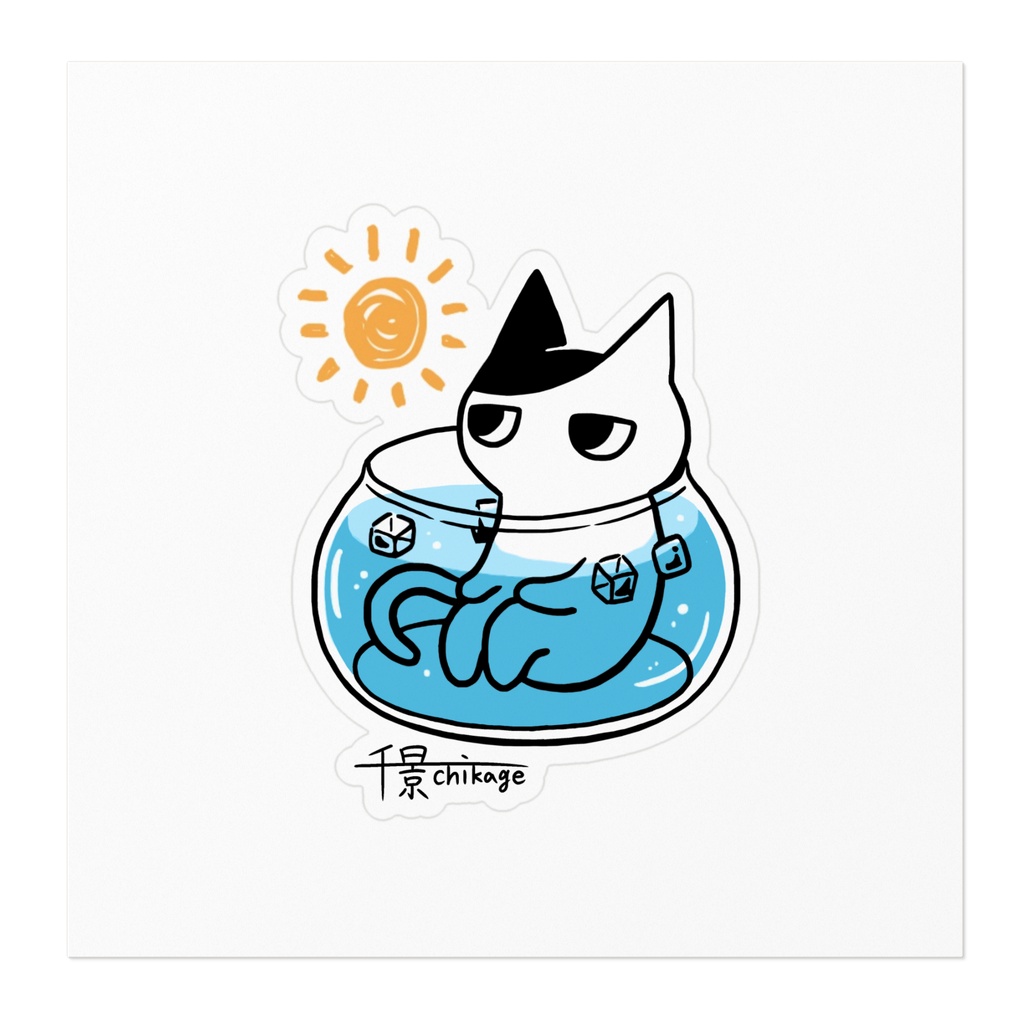 どうにかして冷やされたい千景ねこステッカー【文字なし】