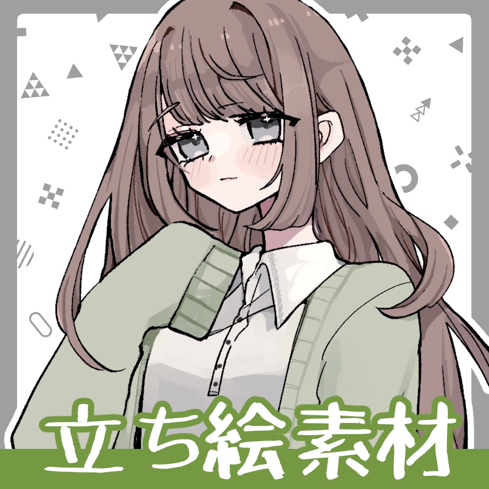 【立ち絵素材】ロングウェーブの女性
