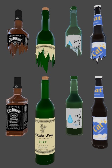 【VRChat/SDK3/Avatarギミック】 瓶を割る , Breaking a Bottle