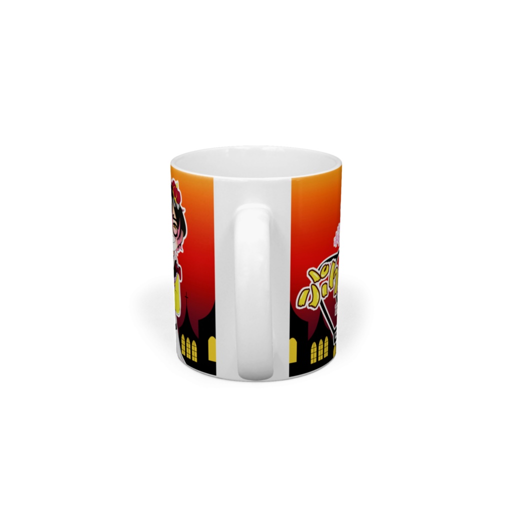 桜音ぷりん - マグカップ